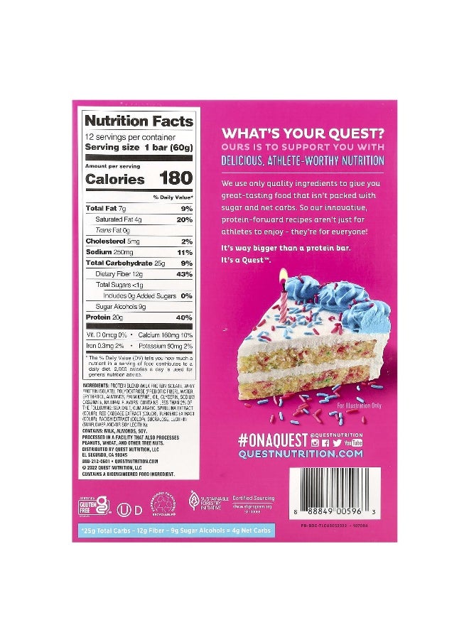 QUEST NUTRITION Quest Nutrition, Protein Bar, Birthday Cake, 12 Bars, 2.12 oz (60 g) Each  - Image 2