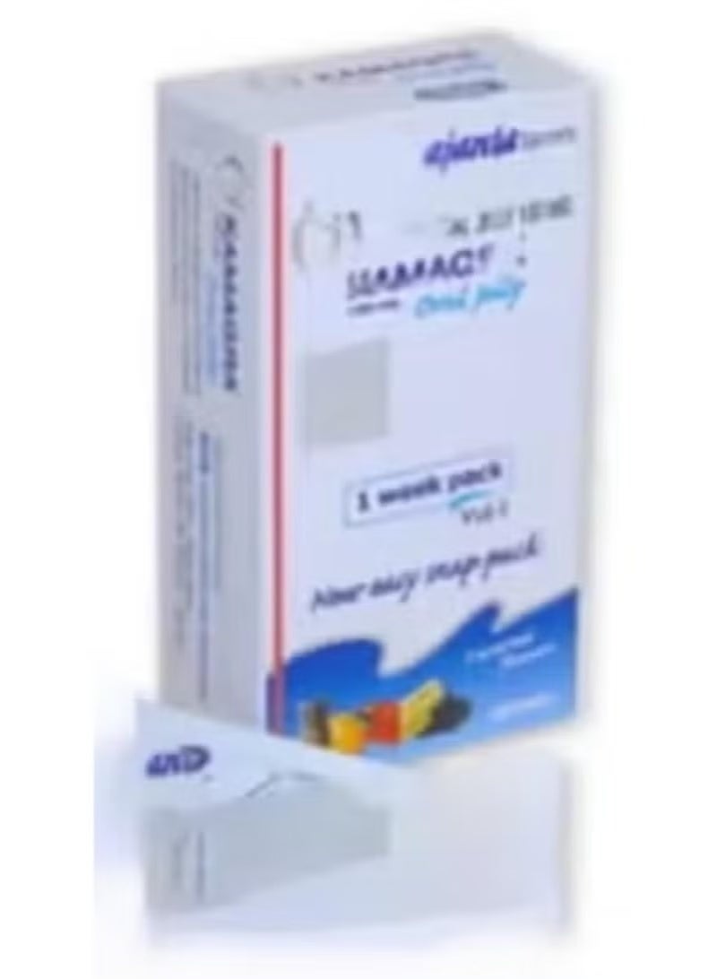 عبوة علاج الجسم بالأعشاب الطبيعية الأصلية 100% (1/7 كيس)