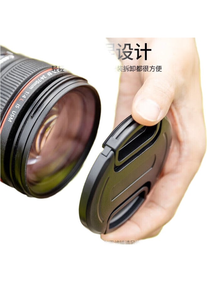 JJC غطاء عدسة Jjc بقطر 52 مم، متوافق مع كاميرات كانون/نيكون/سوني/فوجي DSLR والكاميرات بدون مرآة، مع حزام مضاد للفقدان - Image 2