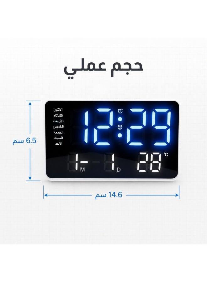 Large LED Digital Alarm Clock – Displays Time, Date, Day, and Temperature – Automatic and Manual Brightness – Dual Alarm – Countdown Timer – Size 14.5 x 6.5 cm – Suitable for Bedroom, Office, and Home - Image 5