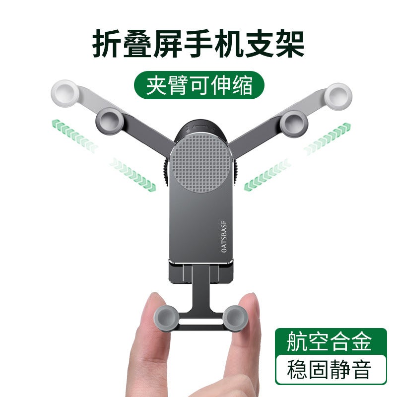 Paifan Car Holder Aviation Alloy Folding Screen Mobile Phone Universal Holder Retractable Silent Holder Gift - Image 3