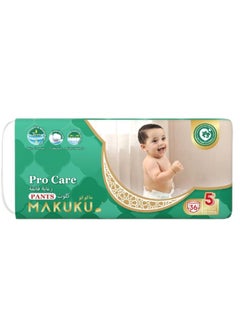 MAKUKU Pro Care Pants Diapers Size 5 12-17kg  12-17months 36 Diapers 