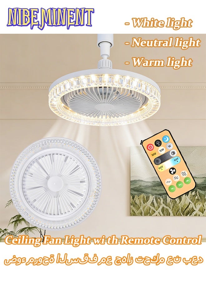 NIBEMINENT 50w 10inch Ceiling Fan Light with Remote Control, Universal E27 Light Holder, 3 Speeds Wind, Mute Dimmable, Timing Function, Suitable for for Bedroom, Kitchen, Bathroom, Office - Image 1