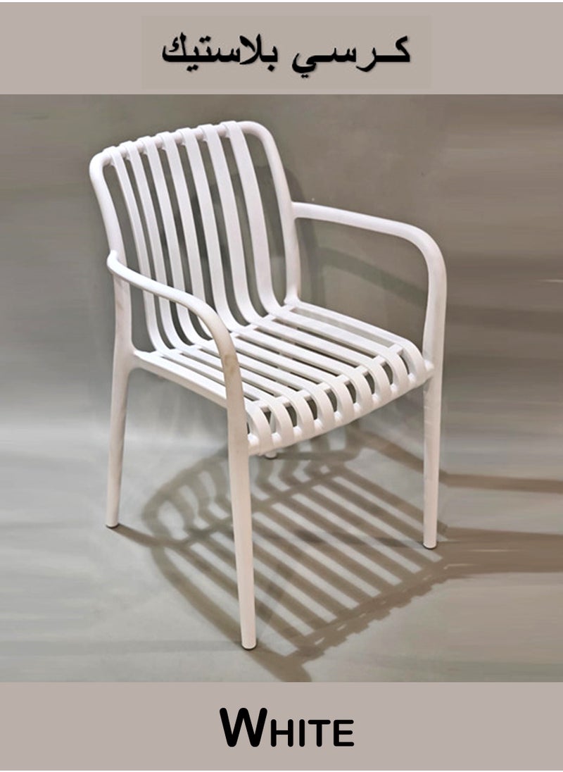 Living - Stackable outdoor modern hotel plastic restaurant dining chair chairs for events coffee shop - Image 1