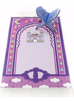 Tekno Trust Blue Gift Cylinder Acetate Box for Children (18×10), Prayer Mat and Girl's Scarf Set Pink  - Image 3