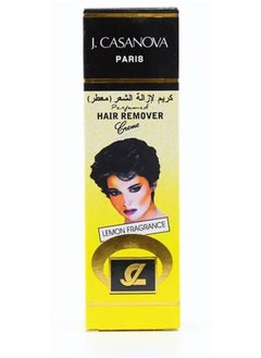 جيه كازانوفا كريم لازالة الشعر بالليمون -60 جم  - Image 1