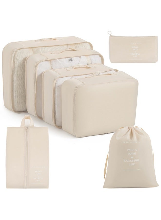 OASIS DESERT 7-Piece Travel Bag Large-Capacity Storage Bag Waterproof Travel Bag - Image 1