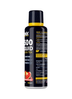 Basix 3500 Lcarnitine And Green Tea Watermelon 64 Serv 480 Ml  - Image 3