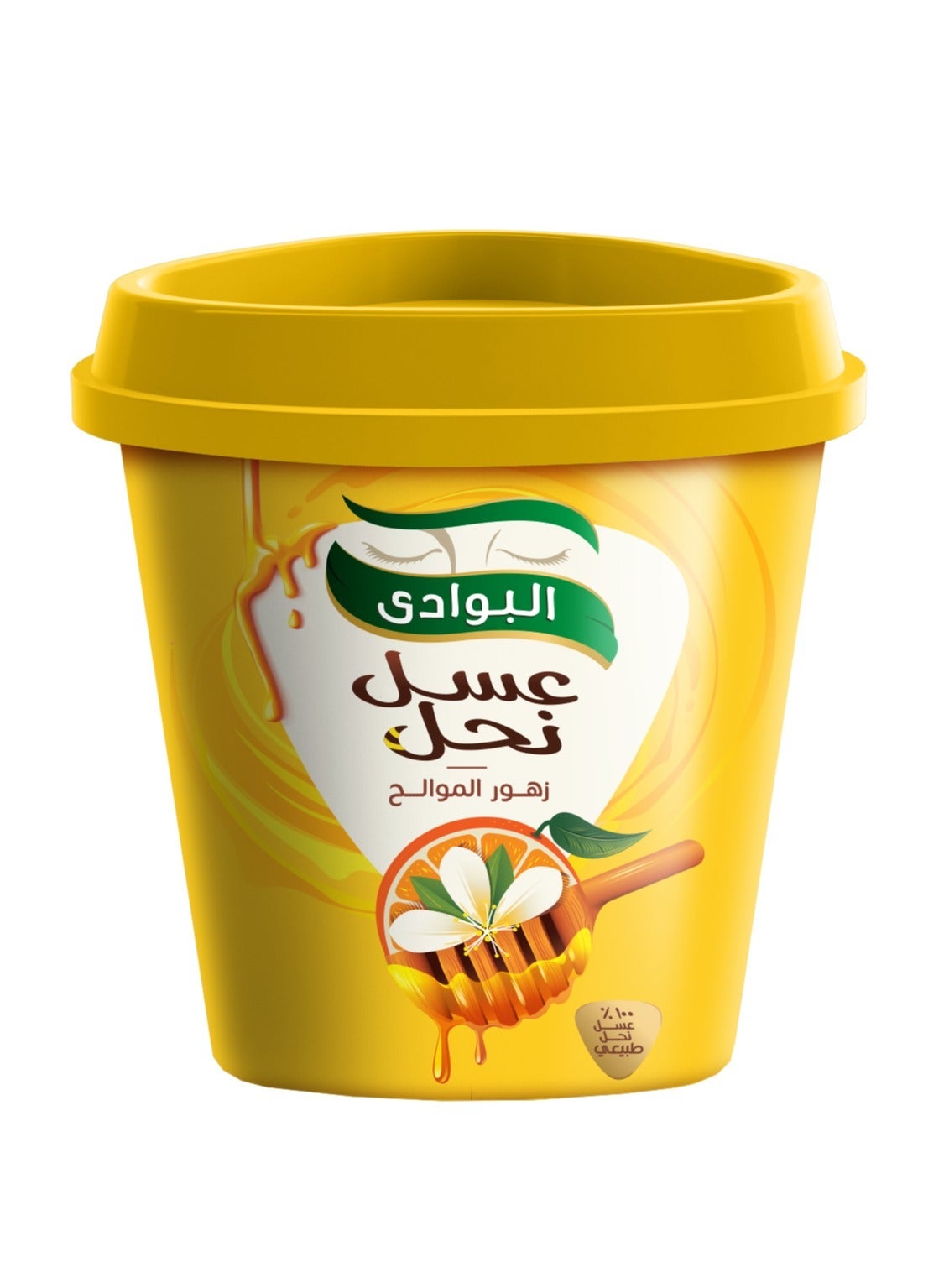 سعر ومواصفات البوادي عسل نحل زهور موالح 225 جرام (Z0D1FC96B8EC769C3B387Z) على Noon EG