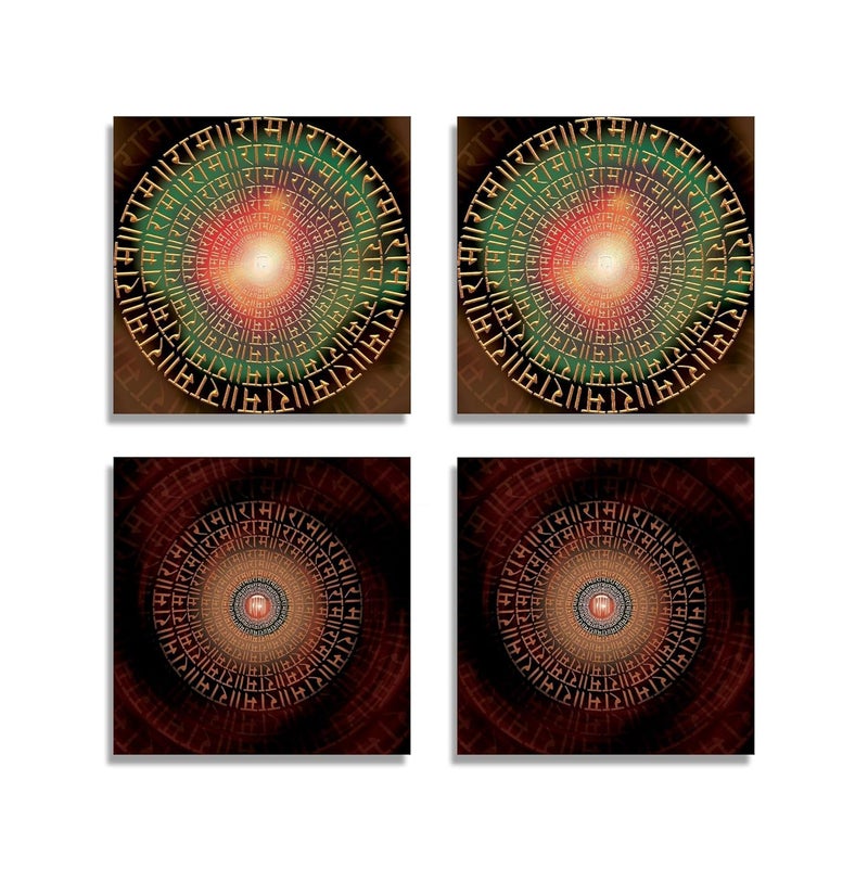 Anaadi Ram Naam Vibes Photo Poster Without Frame for Home Office Decoration 7x7 Inch Pack Of 4 - Image 1