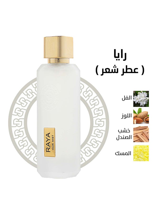 rasees Raya Hair Perfume 75 Ml  - Image 1