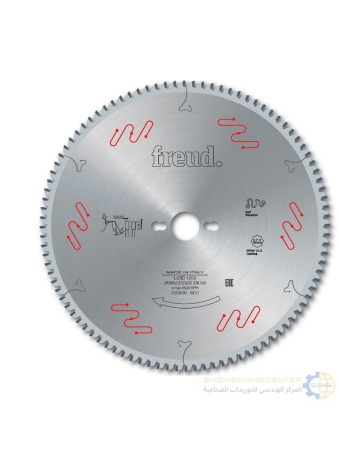 14 inch aluminum tray 108 years freud italian