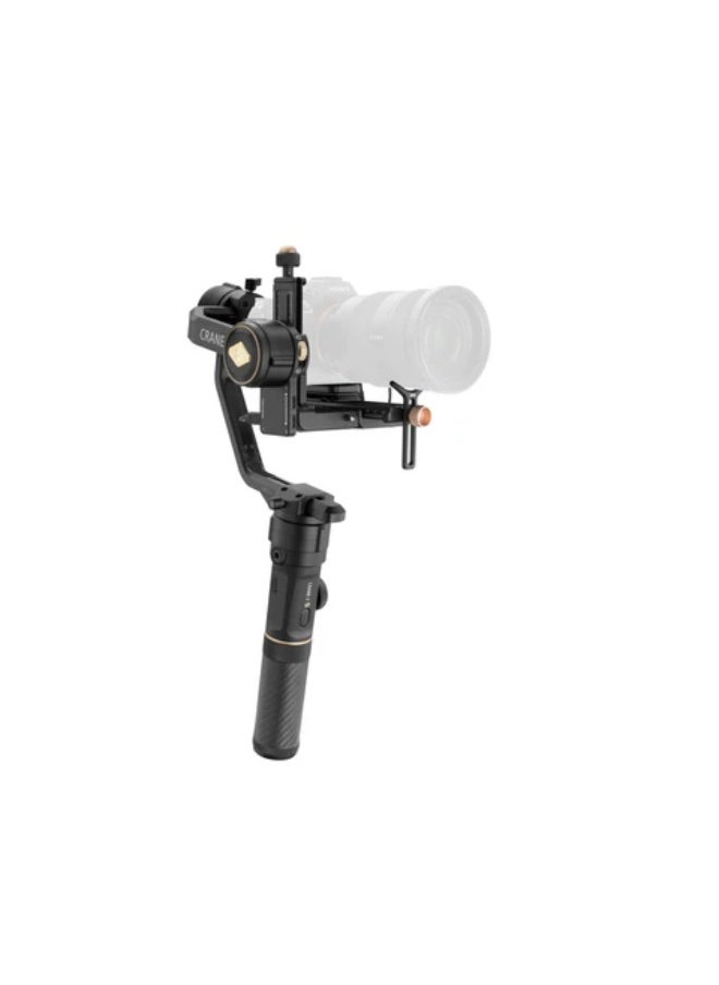 Master Your Filmmaking with the Zhiyun Crane 2S Gimbal - pzsku/Z0D216042388F1B178521Z/45/_/1723373420/c134e73e-146c-43f7-8e5e-2c67dbdc6a5e