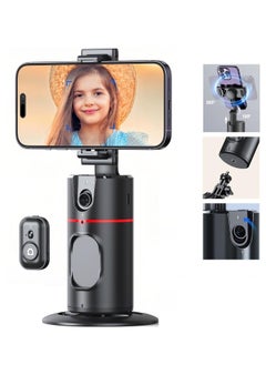 Houmt Auto Face Tracking Smart Selfie Stick Object Tracking Holder No App Required 360° Rotation Body Phone Camera Mount with Detachable Remote Smart Shooting Holder Gesture Control for Live Vlog Streaming  - Image 1
