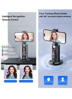 Houmt Auto Face Tracking Smart Selfie Stick Object Tracking Holder No App Required 360° Rotation Body Phone Camera Mount with Detachable Remote Smart Shooting Holder Gesture Control for Live Vlog Streaming  - Image 3