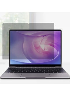 Privacy Screen protector compatible with Huawei MateBook X Pro 2024 14.2-inch protector, anti-spy, no bubbles, anti-spy protector sticker