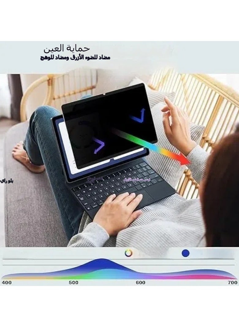 General - Privacy Screen protector compatible with Huawei MateBook X Pro 2024 14.2-inch protector, anti-spy, no bubbles, anti-spy protector sticker - Image 1