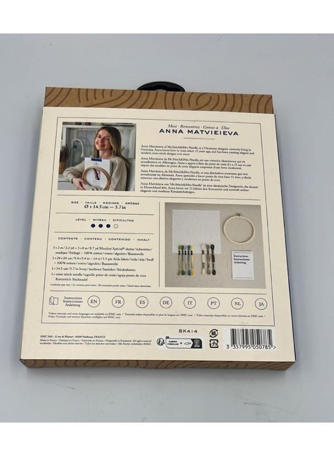 DMC Cross Stitch Kit Sunshine Flowers Watering Can - Image 2