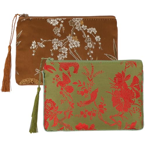 kilofly 2 pc Chinese Silk Brocade Padded Tassel Zipper Jewelry Bag Gift Pouch set2 D - Image 1