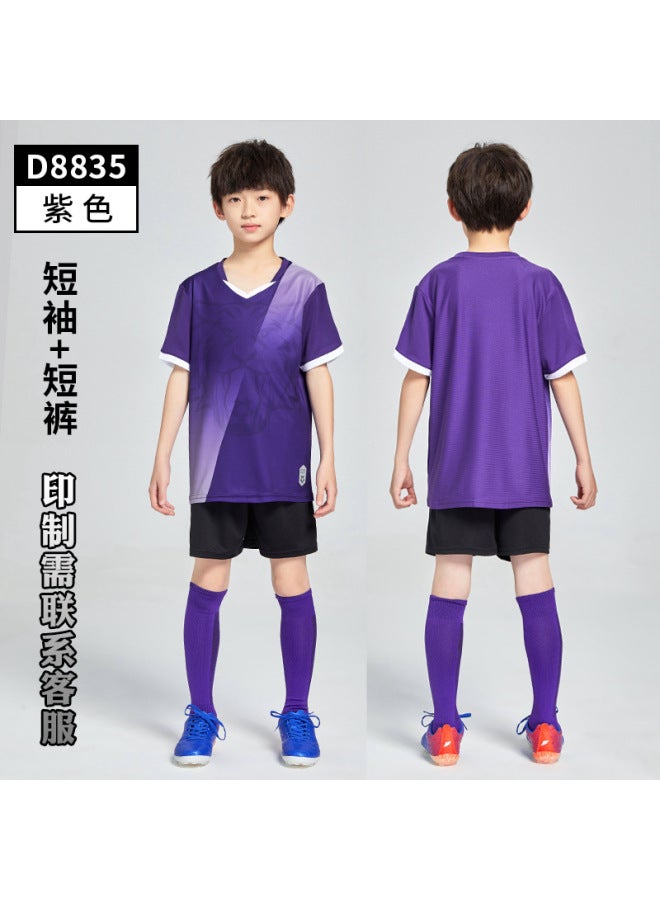 Football Uniform Suit Quick-drying Sports Clothes Children Primary School Students Compeion Team Uniform Men's Training Uniform Jersey Printing