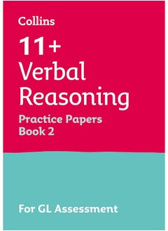 11+ Verbal Reasoning Practice Papers Book 2: For the 2023 Gl Assessment Tests  - Image 1
