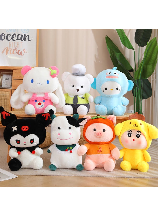 15 Inch 50cm Large Grasping Machine Doll Cartoon Plush Toy Doll Bear Wedding Game Gift Scissors Machine Doll-Color:●Sheep Wool┃Backpack Bull Terrier-Height:40-50cm, Single Price, Color Random  - Image 4