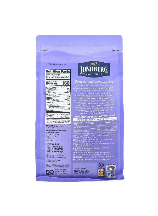 Lundberg Lundberg, Organic California Brown Gourmet Rice, 32 oz (907 g)  - Image 2