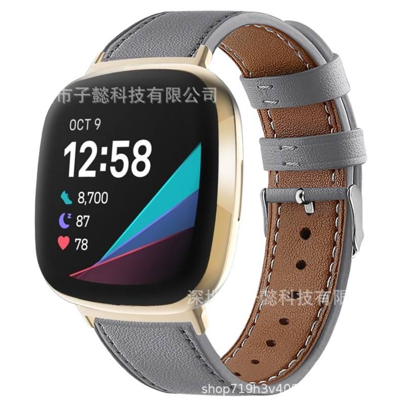 Leather Smartwatch Band for daily smartwatch wear and replacement strap Brown finish Personal Use Indoor Use On The Go Use Work Use Family Use - Image 1