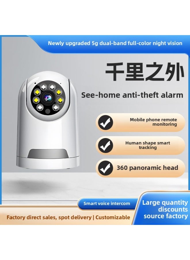 Generic Wireless Home Security Camera V380 Pet Monitor WiFi Remote Control Infrared Pan Tilt HD 1080p With Microphone For Home Safety-Body Color:Q93 English 100 Taiwan Cross Border  - Image 1