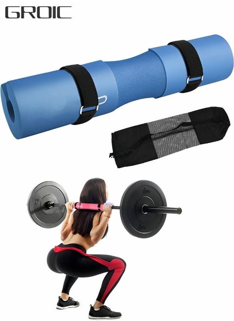 Barbell Pad Squat Pad for Lunges and Squats,Hip Thrust Pad for Standard and Olympic Bars,Provides Cushion to Neck and Shoulders While Training