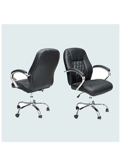 Executive Office Chair PU Leather And Foam 360° Swivel Desk Chair Computer Table Chair