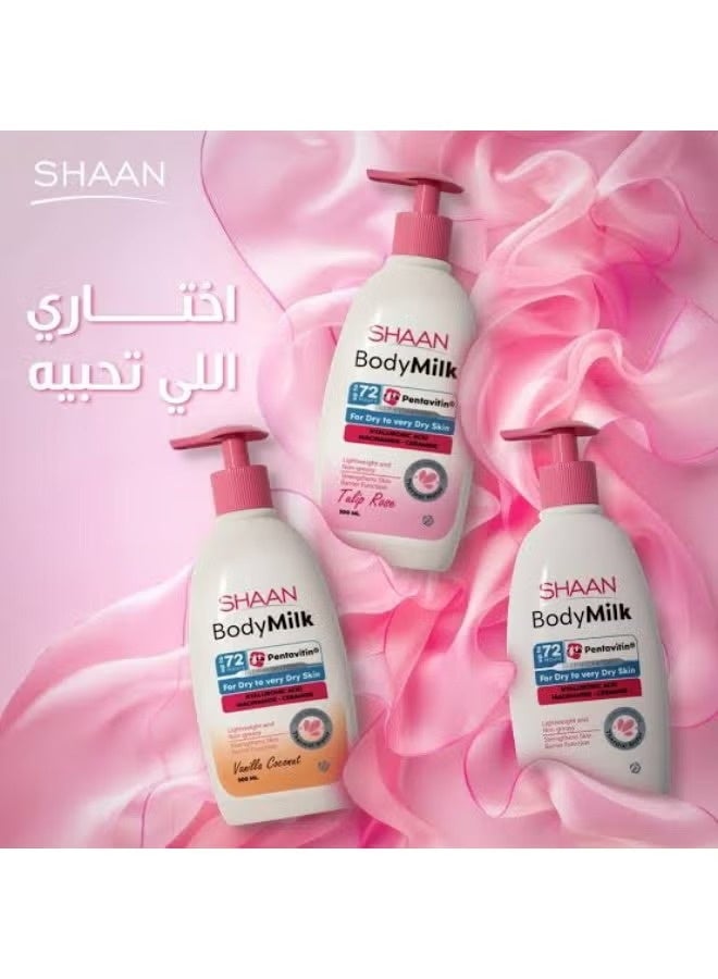 شان مرطب الجسم برائحة الفانيليا وجوز الهند - 300مل - Image 2