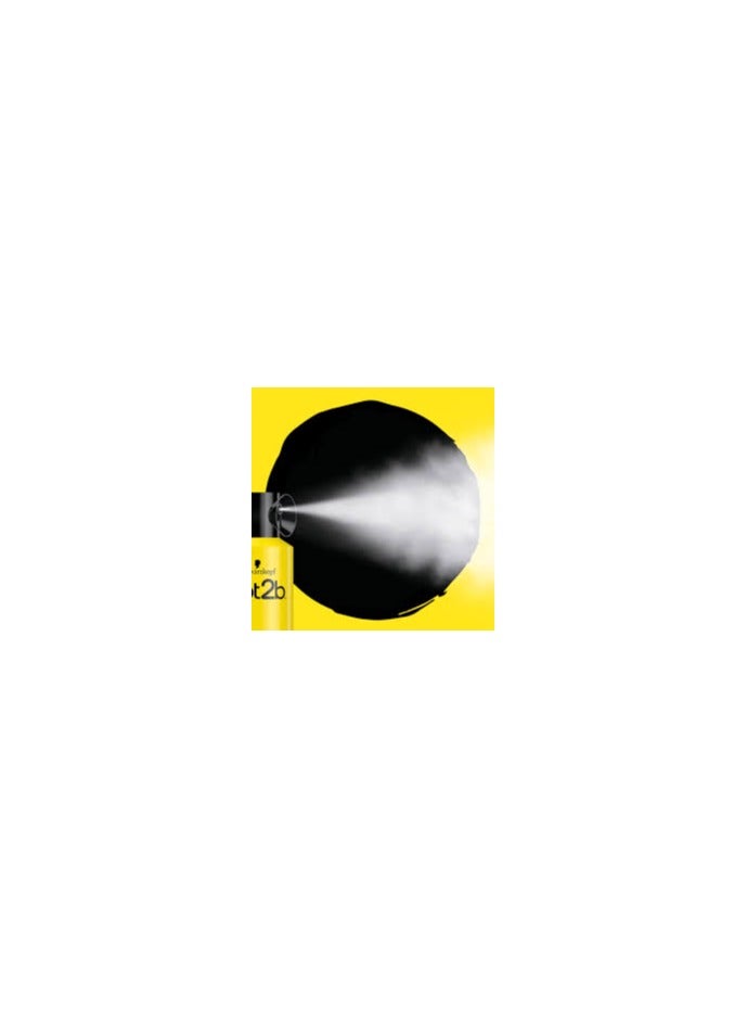 got2b Glued Blasting Breeze Hairspray - Image 5