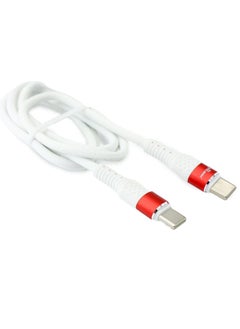 mpBLBERRI Type C - Type C PD Cable 120cm | mpBLBERRI BLB-U101  - Image 2
