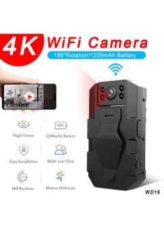 GULFLINK Wifi  Wireless Full HD 1080P Security Camera With Night Vision  - Image 2