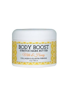 Body Boost Body Boost Milk & Honey Stretch Mark Butter- Safe for Pregnancy and Nursing- Repair Stretch Marks and Scars- Paraben, Phenoxyethanol Free  - Image 1