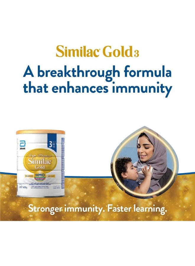 SIMILAC GOLD HMO NO 3 1600GM - Image 2