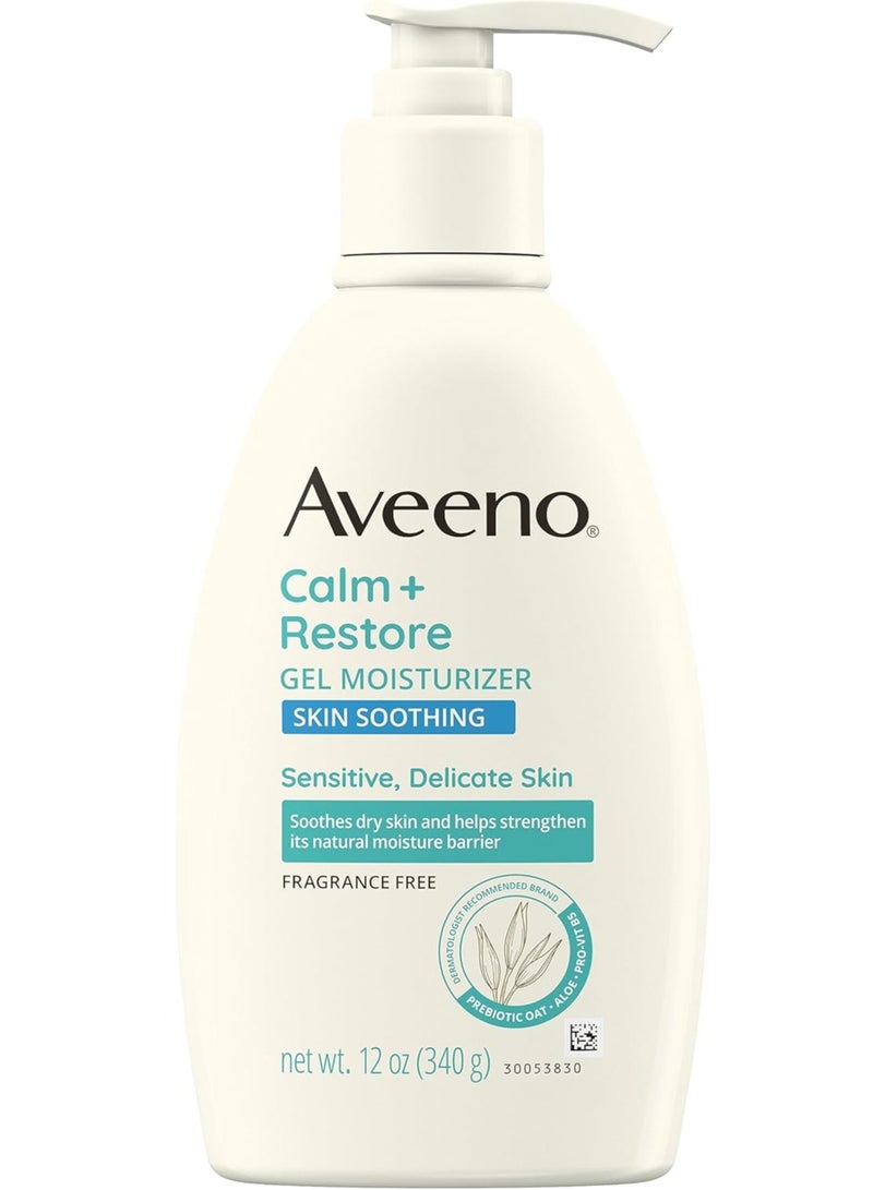 جل ترطيب الجسم أفينو كالم + ريستور للبشرة الحساسة، 12 أونصة (340 جرام) - Image 1
