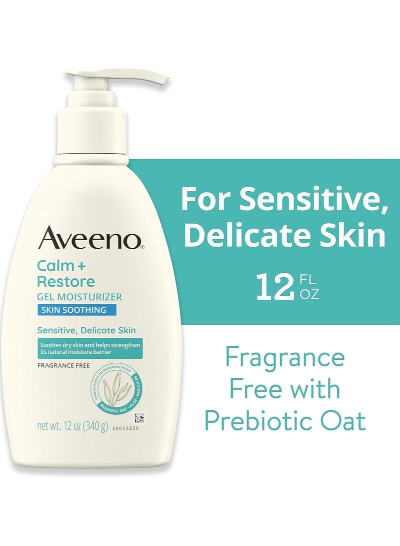 جل ترطيب الجسم أفينو كالم + ريستور للبشرة الحساسة، 12 أونصة (340 جرام) - Image 2
