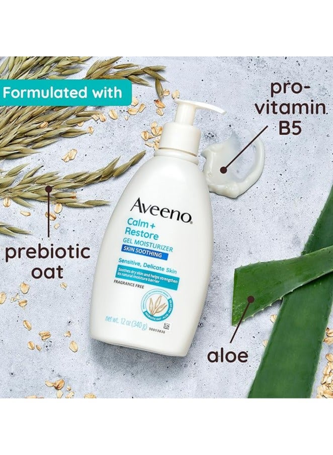 جل ترطيب الجسم أفينو كالم + ريستور للبشرة الحساسة، 12 أونصة (340 جرام) - Image 3