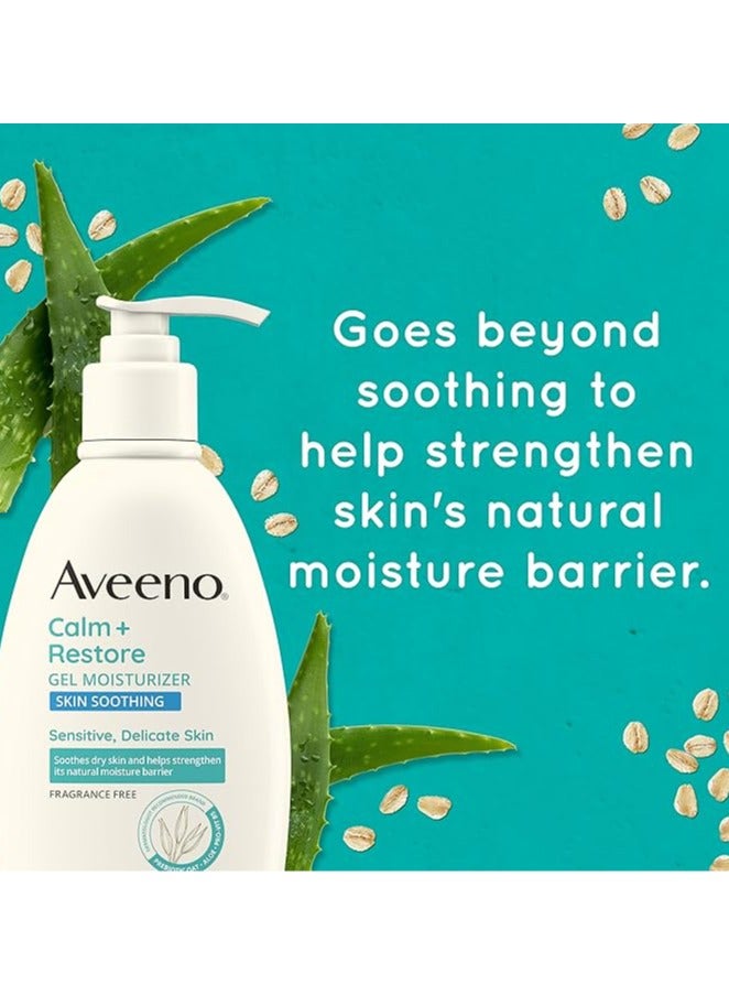 جل ترطيب الجسم أفينو كالم + ريستور للبشرة الحساسة، 12 أونصة (340 جرام) - Image 4