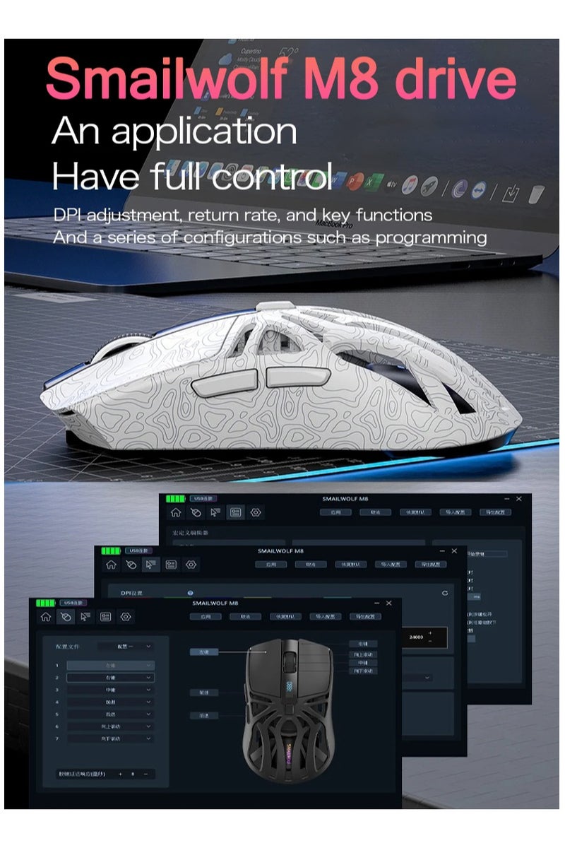SMAILWOLF M8 Bluetooth Wireless Gaming Mouse Paw3311 Digital Display RGB Charging Base Mouse for Laptop Gaming Lightweight - Image 5