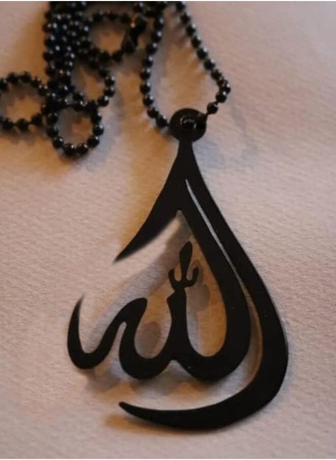 MIRFA - Wood Car Rear View Hanging Pendant (Allah) - Image 1