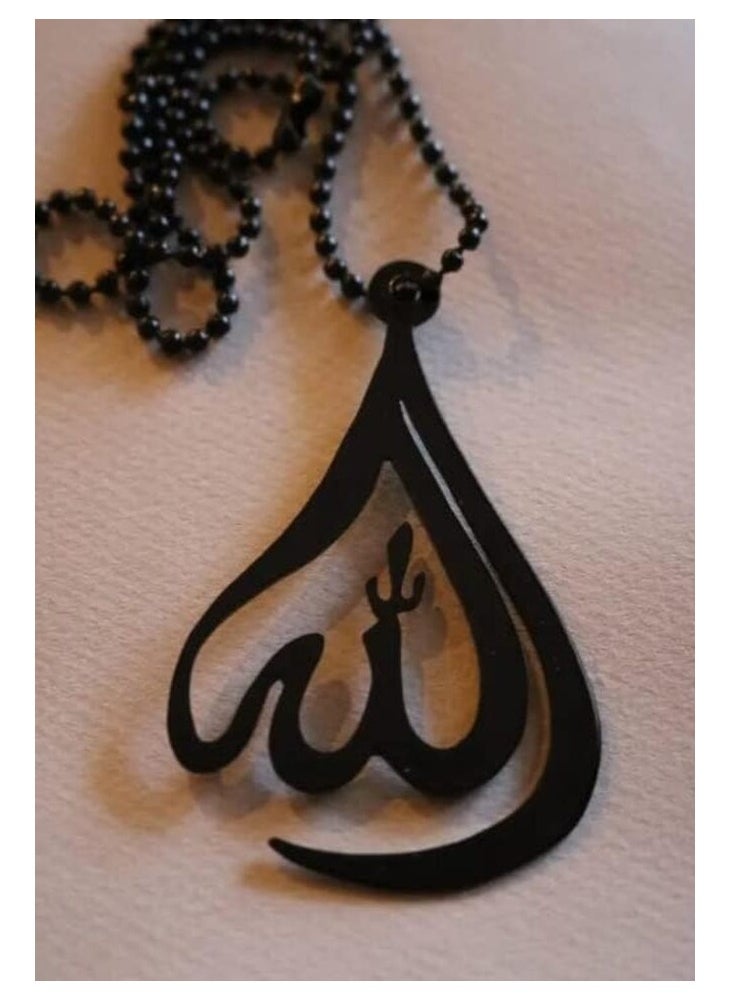 MIRFA - Wood Car Rear View Hanging Pendant (Allah) - Image 1