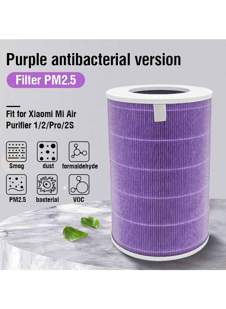 MIJIA - Xiaomi Mi Air Purifier Antibacterial Replacement Filter MCR-FLG Peculiar Smell PM2.5 Removal Purifier, Four Layer with Activated Carbon, Compatible with All Mi Air Purifiers | Air Filters - Image 1