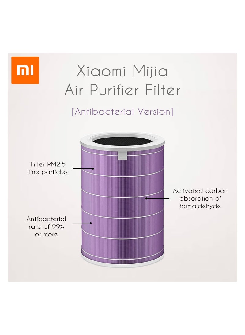 MIJIA - Xiaomi Mi Air Purifier Antibacterial Replacement Filter MCR-FLG Peculiar Smell PM2.5 Removal Purifier, Four Layer with Activated Carbon, Compatible with All Mi Air Purifiers | Air Filters - Image 1