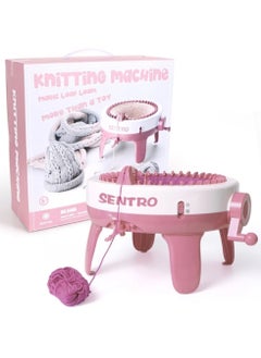 Sentro 40 needle sewing machine  - Image 1