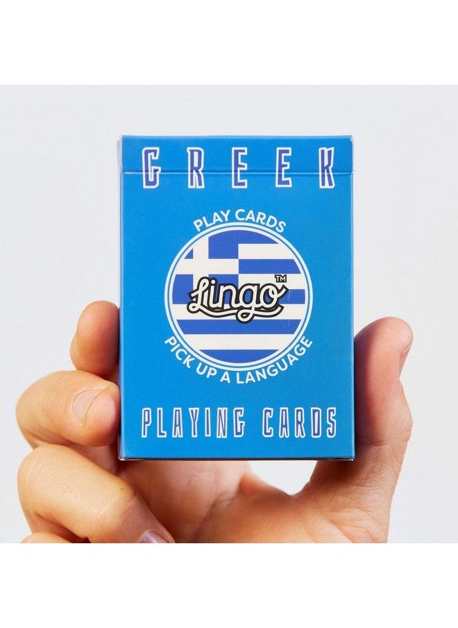 Greek Playing Cards ; Best Playing Cards For Beginners To Learn Greek Vocabulary & Pronunciation In A Fun & Easy Way ; 54 Useful Phrases On Unique Flashcards To Help You Pick Up A Language