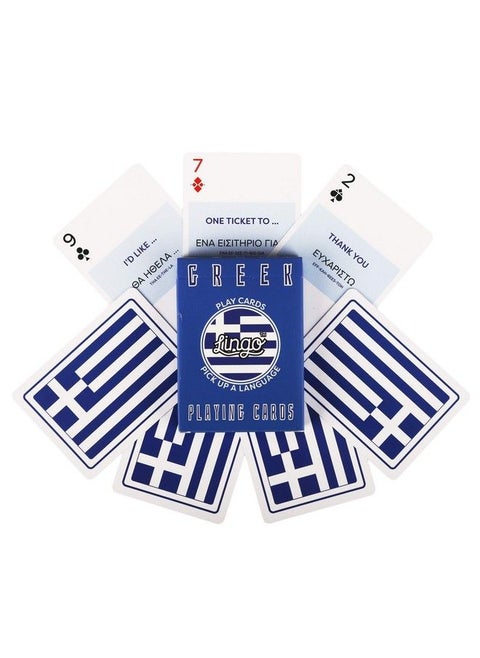 Greek Playing Cards ; Best Playing Cards For Beginners To Learn Greek Vocabulary & Pronunciation In A Fun & Easy Way ; 54 Useful Phrases On Unique Flashcards To Help You Pick Up A Language