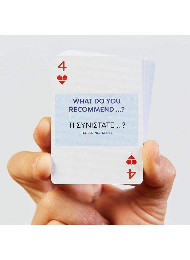 Greek Playing Cards ; Best Playing Cards For Beginners To Learn Greek Vocabulary & Pronunciation In A Fun & Easy Way ; 54 Useful Phrases On Unique Flashcards To Help You Pick Up A Language